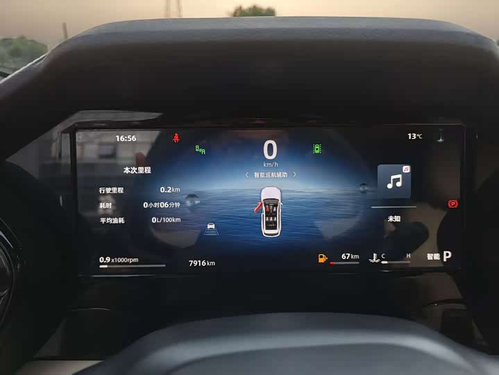 Фото 11 - Geely Monjaro