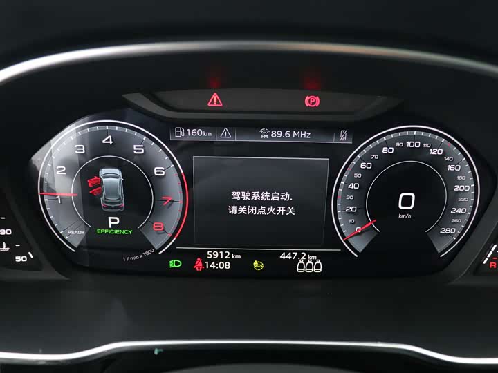 Фото 11 - Audi Q3