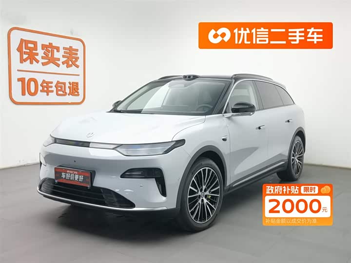 Фото 1 - Leapmotor C11