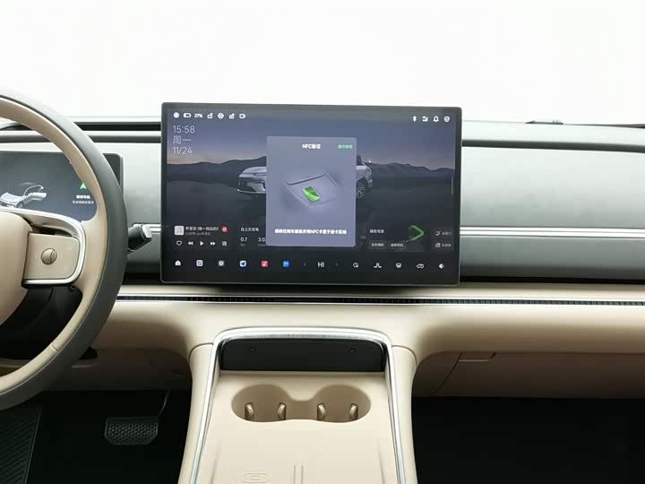 Фото 12 - Leapmotor C11