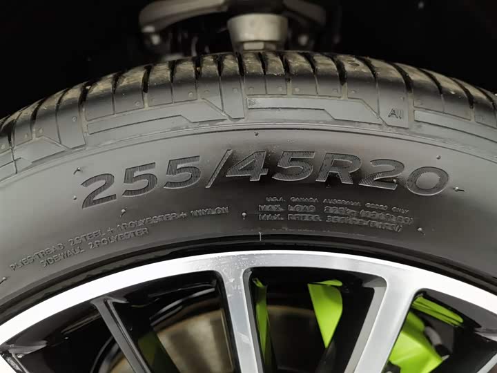 Фото 24 - Leapmotor C11