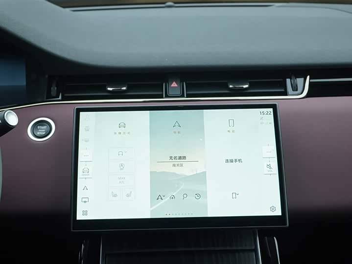 Фото 18 - Land Rover Range Rover Evoque L