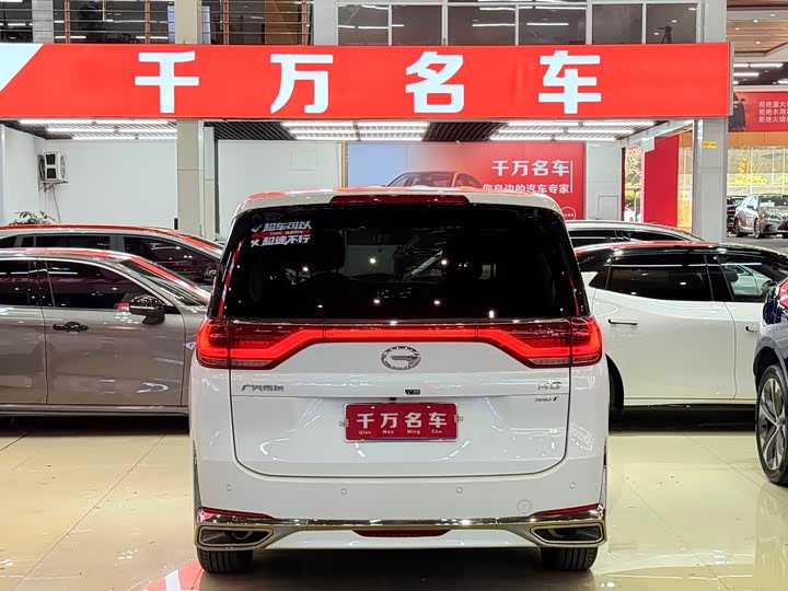 Фото 4 - GAC Trumpchi M8