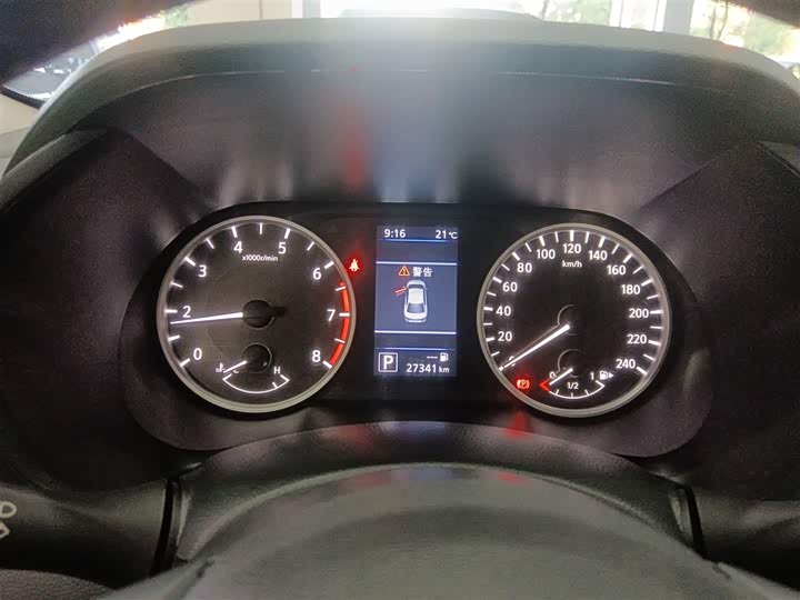 Фото 12 - Nissan Sylphy