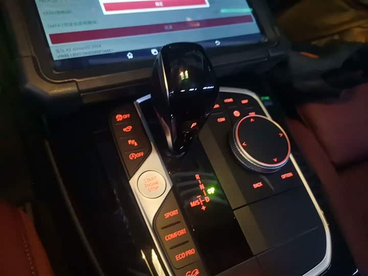 Фото 14 - BMW X3