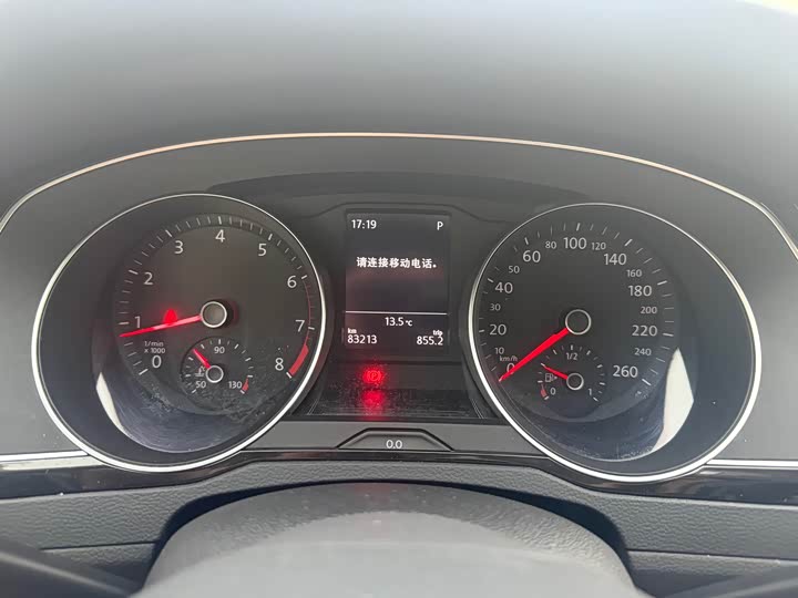 Фото 8 - Volkswagen Magotan