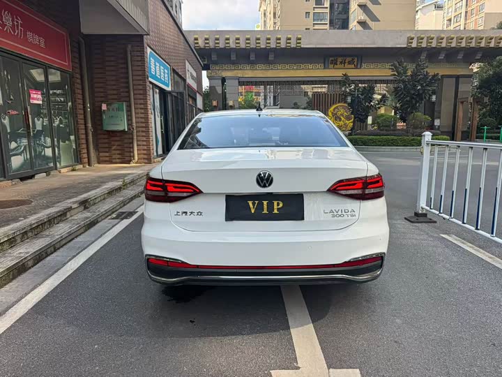 Фото 8 - Volkswagen Lavida