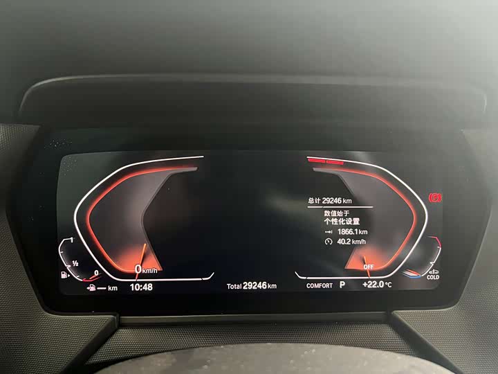 Фото 5 - BMW 2 Series