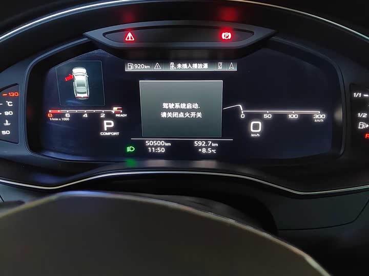 Фото 4 - Audi A7