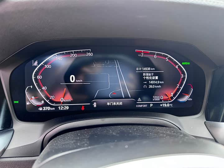 Фото 5 - BMW 4 Series