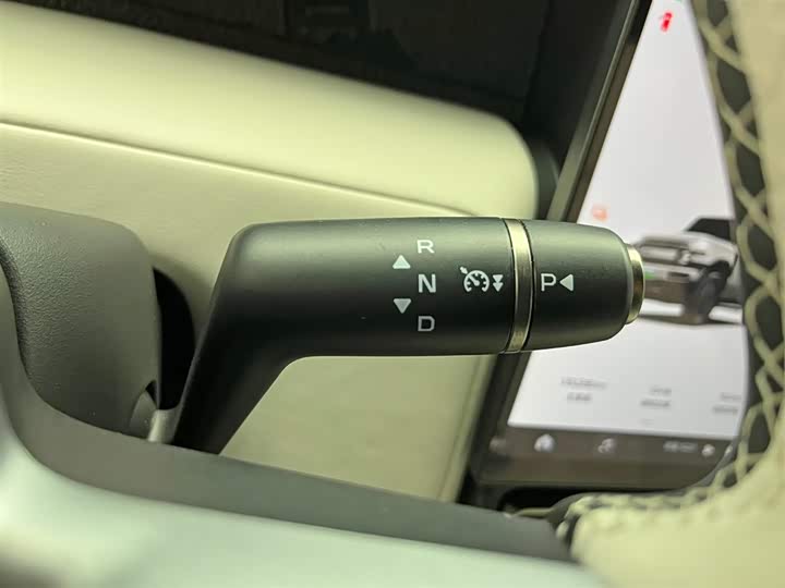 Фото 16 - Chery iCar V23