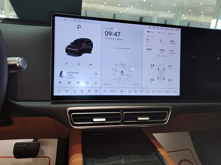 Фото 16 - LiXiang L6