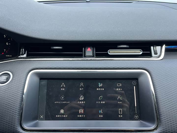 Фото 14 - Land Rover Range Rover Evoque L