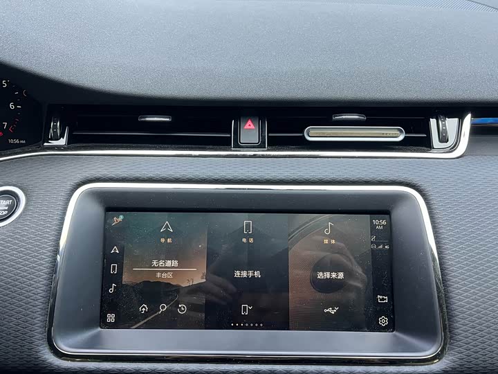 Фото 15 - Land Rover Range Rover Evoque L