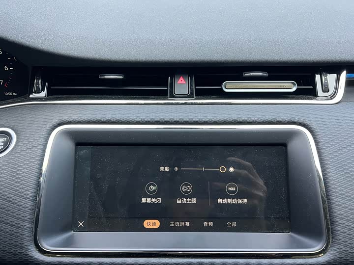 Фото 16 - Land Rover Range Rover Evoque L