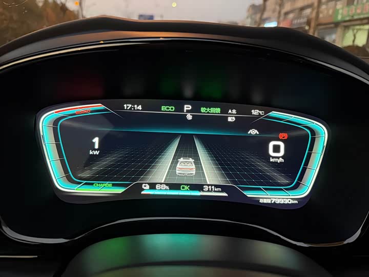 Фото 6 - BYD Han