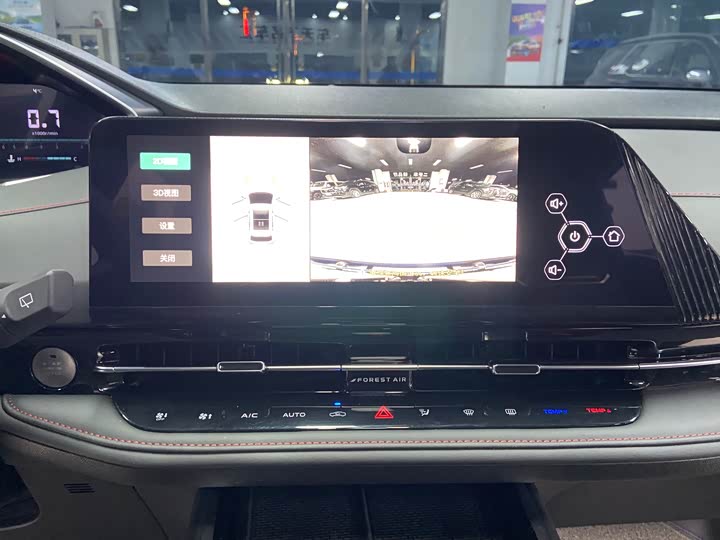 Фото 12 - Changan CS55 Plus