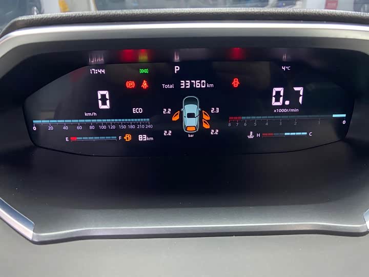 Фото 16 - Changan CS55 Plus