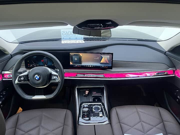 Фото 11 - BMW 7 Series