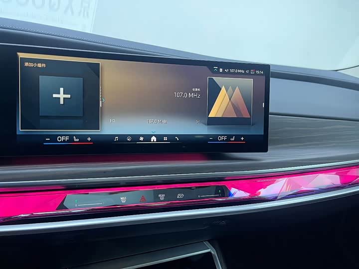 Фото 14 - BMW 7 Series