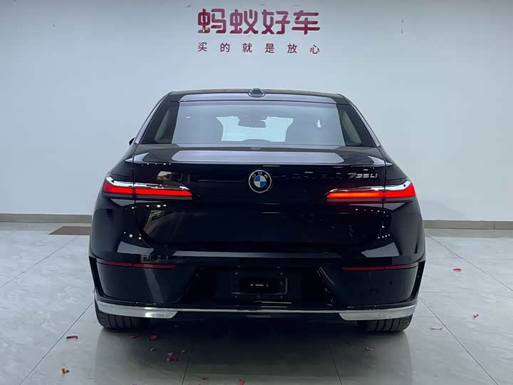 Фото 5 - BMW 7 Series