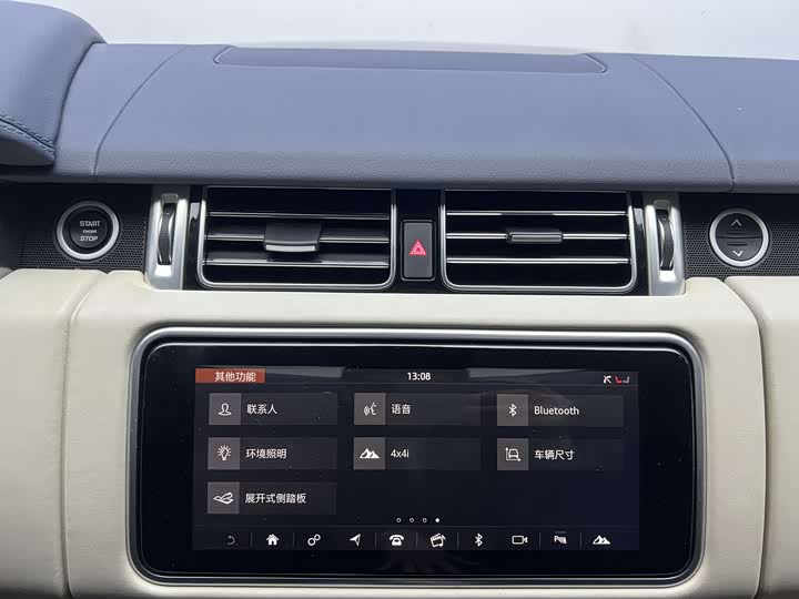 Фото 17 - Land Rover Range Rover