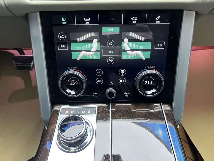 Фото 21 - Land Rover Range Rover