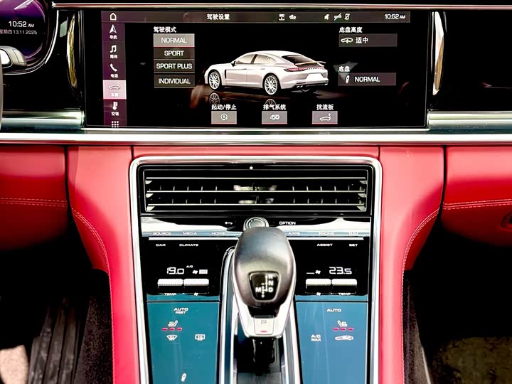 Фото 21 - Porsche Panamera