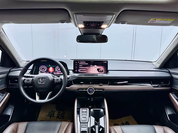 Фото 20 - Honda Inspire Hybrid