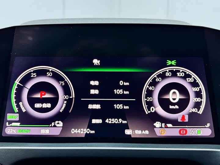 Фото 24 - Honda Inspire Hybrid