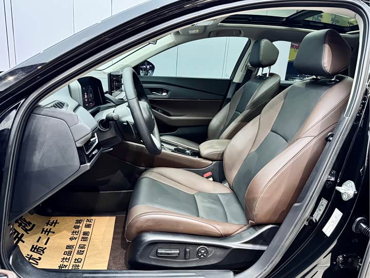 Фото 9 - Honda Inspire Hybrid