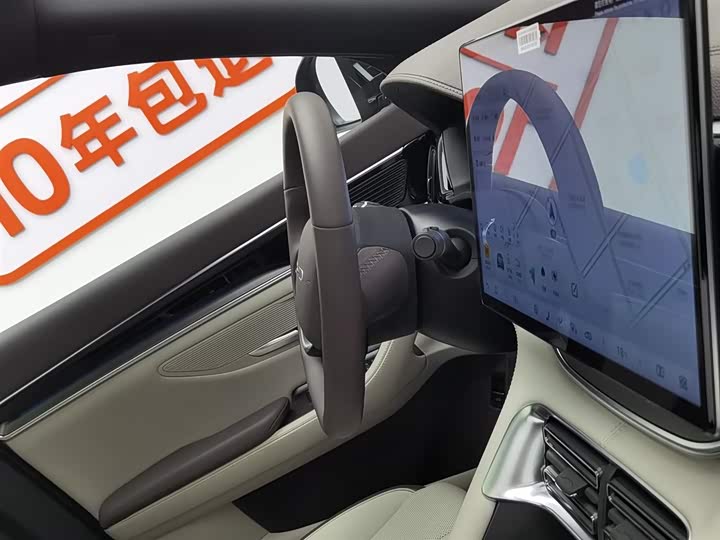 Фото 22 - BYD Song Plus Hybrid/EV