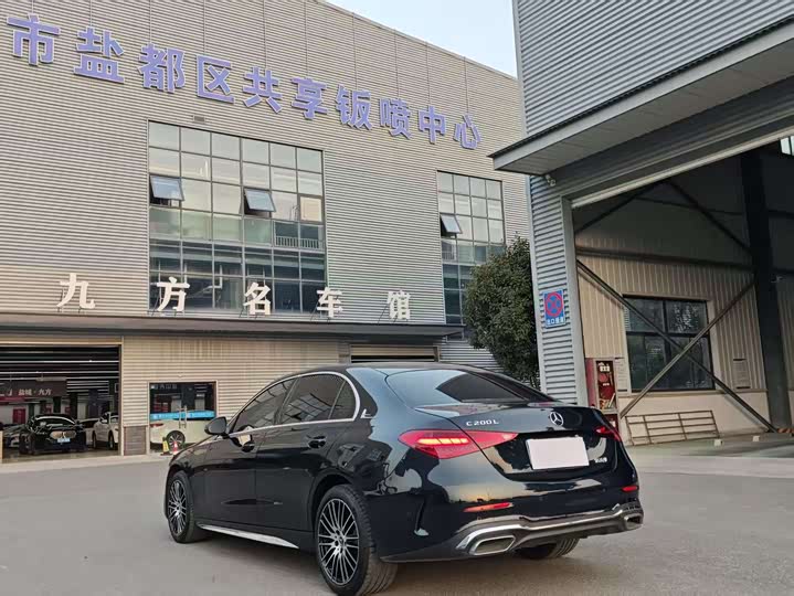 Фото 5 - Mercedes-Benz C-Class