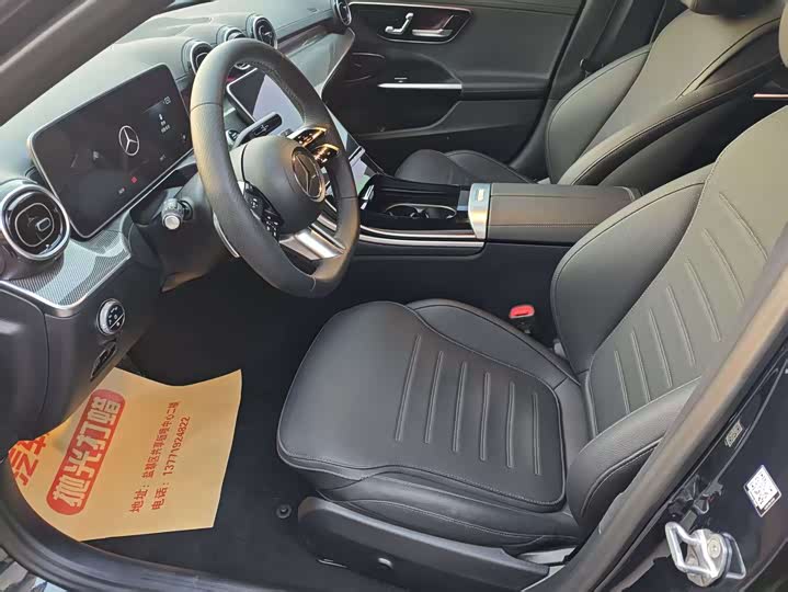 Фото 7 - Mercedes-Benz C-Class