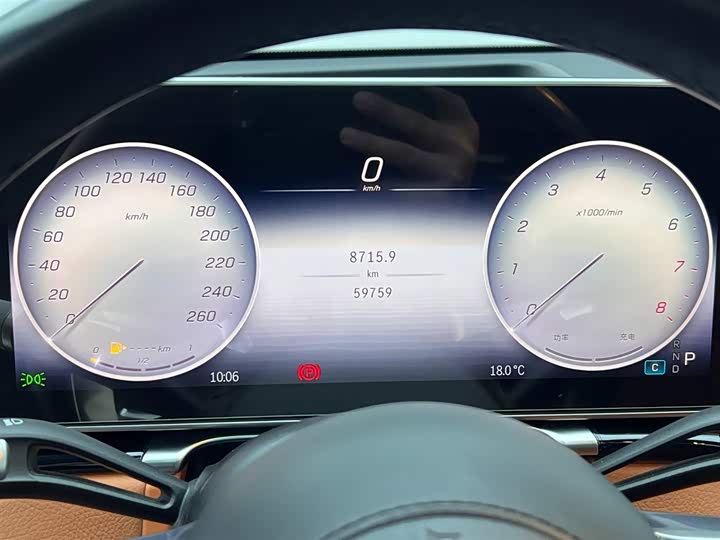 Фото 14 - Mercedes-Benz S-Class