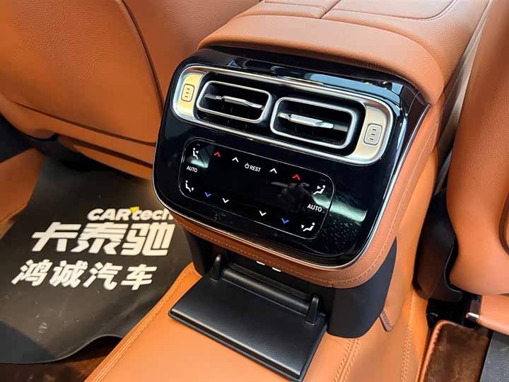 Фото 29 - Mercedes-Benz S-Class