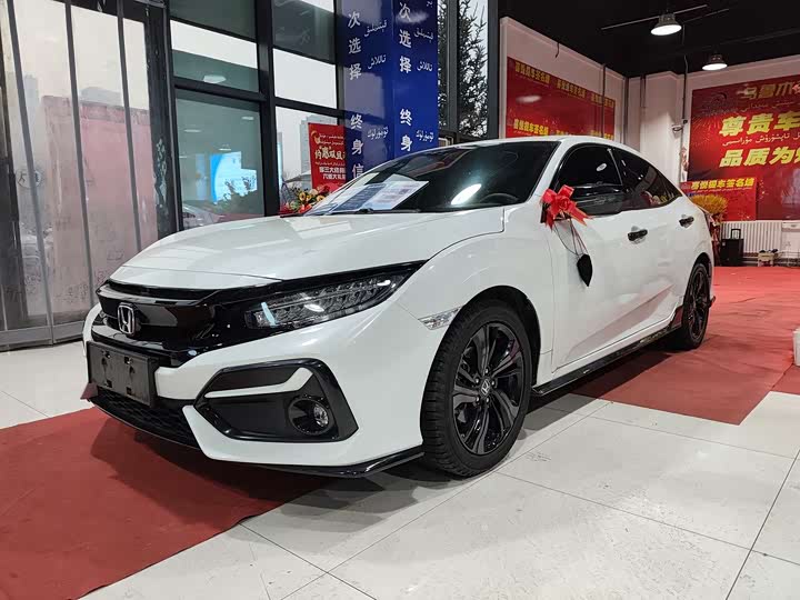 Фото 1 - Honda Civic