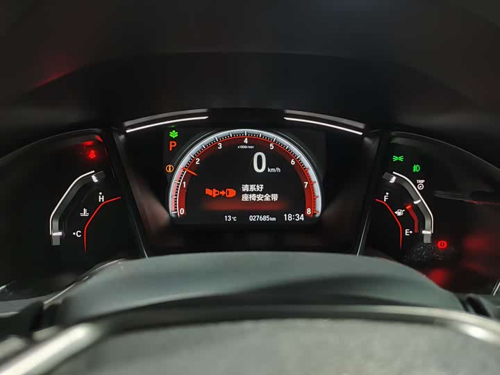 Фото 11 - Honda Civic