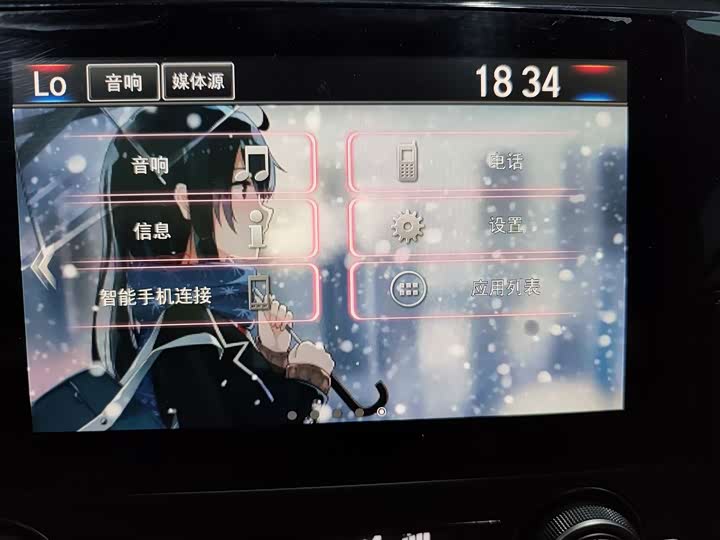 Фото 12 - Honda Civic