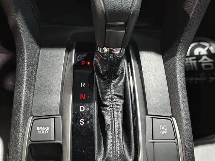 Фото 13 - Honda Civic