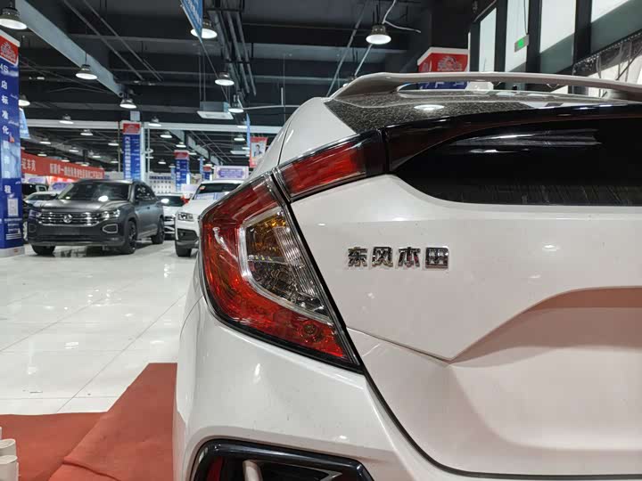 Фото 16 - Honda Civic