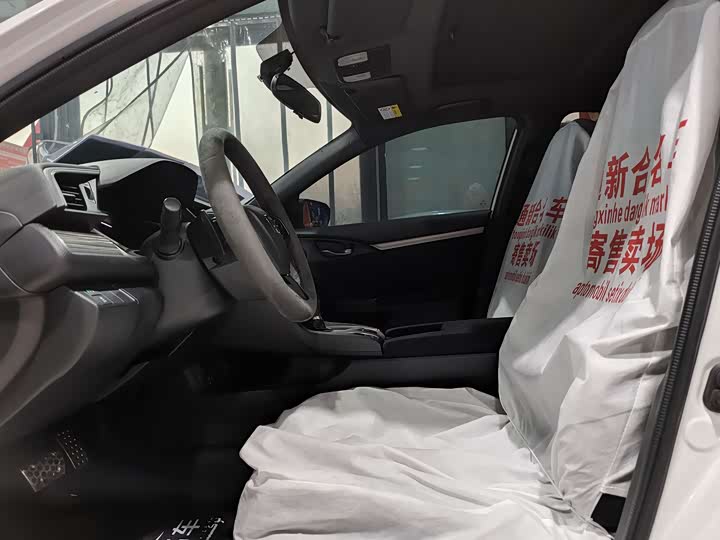 Фото 4 - Honda Civic