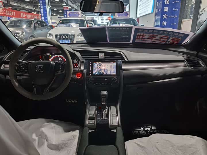 Фото 5 - Honda Civic