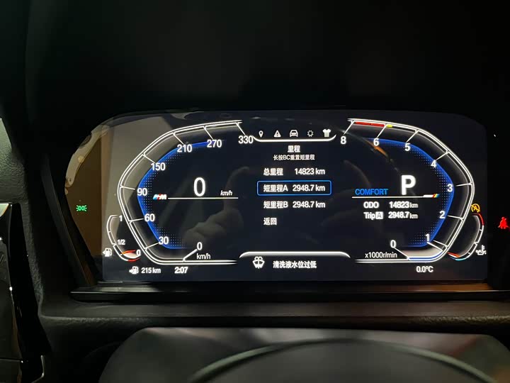 Фото 10 - BMW 1 Series