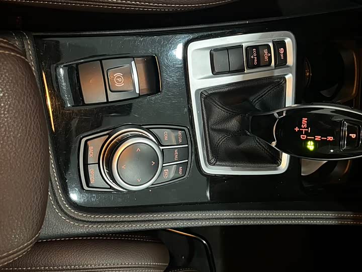 Фото 13 - BMW 1 Series