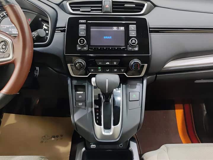 Фото 16 - Honda CR-V