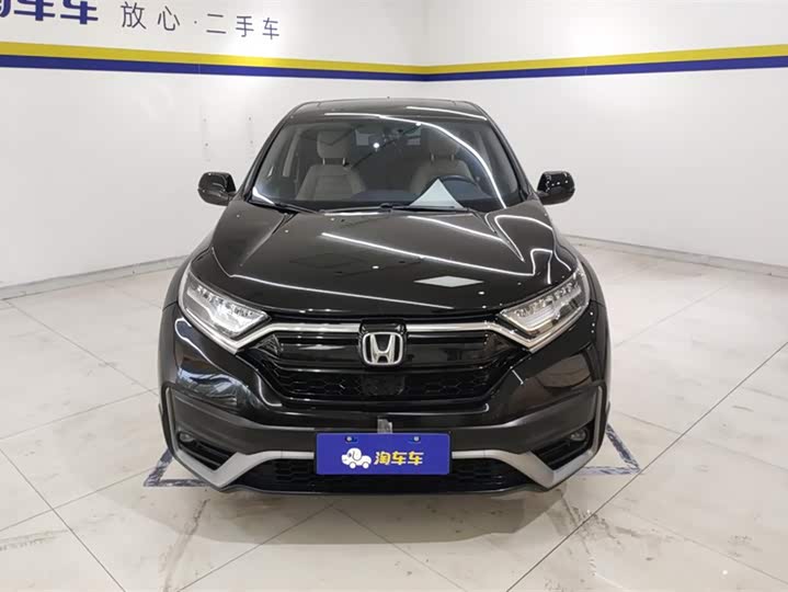 Фото 2 - Honda CR-V