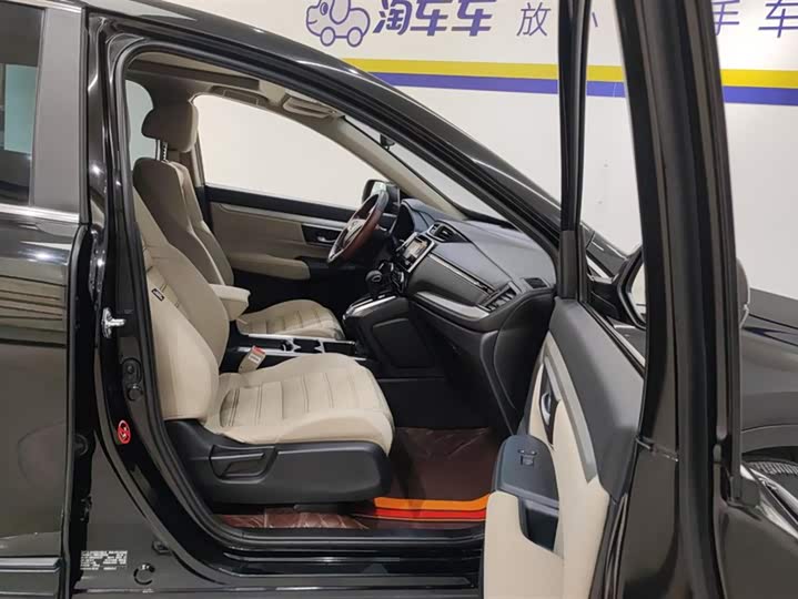 Фото 8 - Honda CR-V