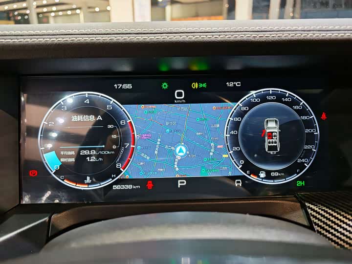 Фото 9 - Tank 300