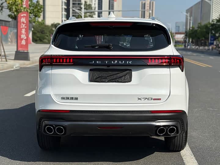 Фото 5 - Jetour X70 Plus